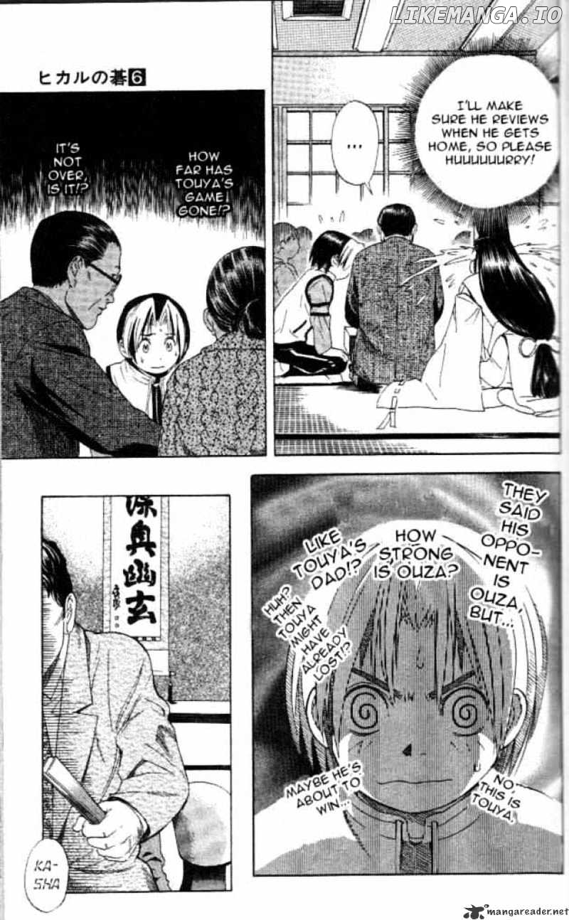 Hikaru No Go chapter 48 - page 20