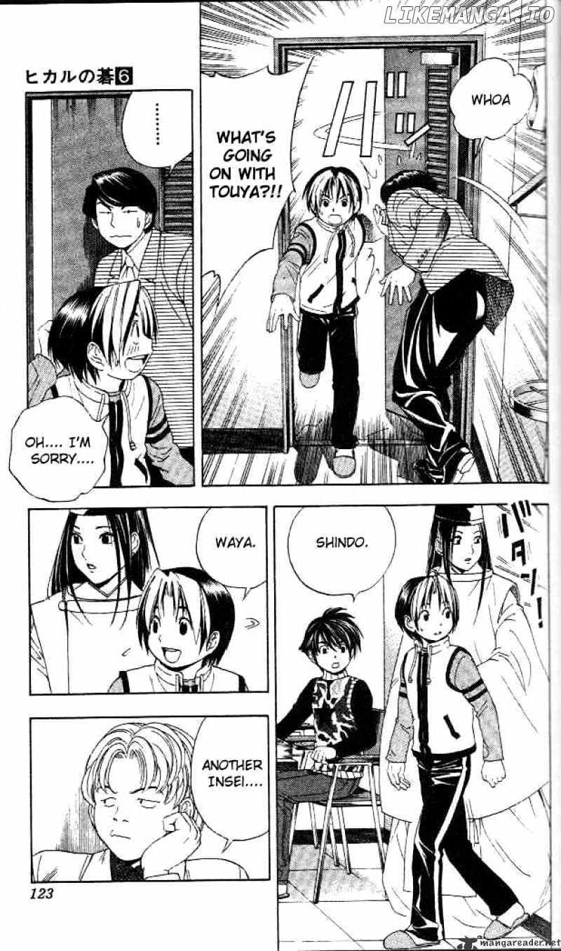 Hikaru No Go chapter 49 - page 11