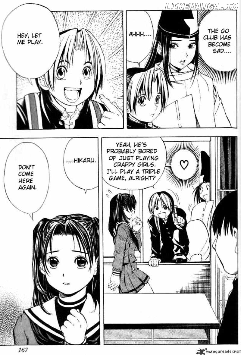 Hikaru No Go chapter 51 - page 12