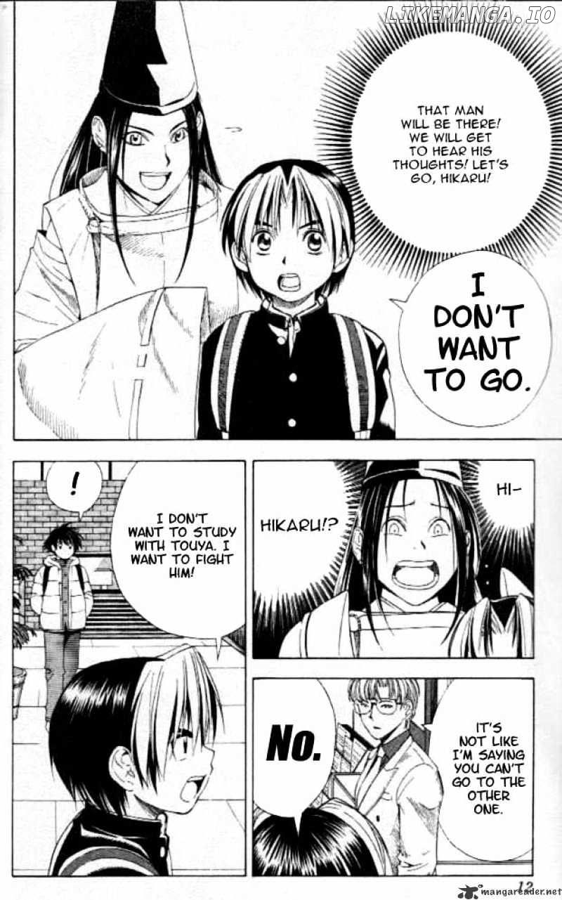 Hikaru No Go chapter 52 - page 7