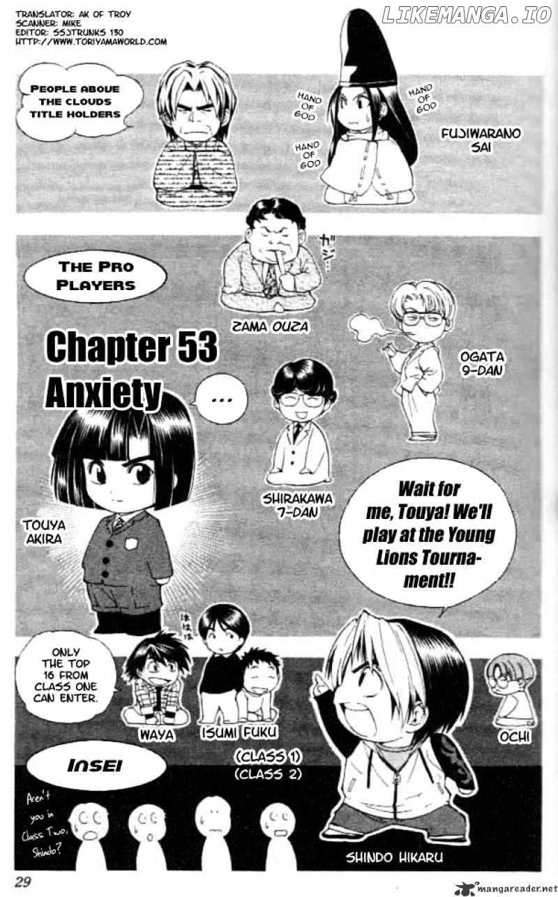 Hikaru No Go chapter 53 - page 1