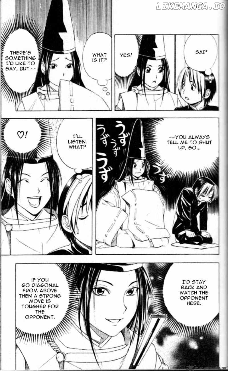 Hikaru No Go chapter 53 - page 15