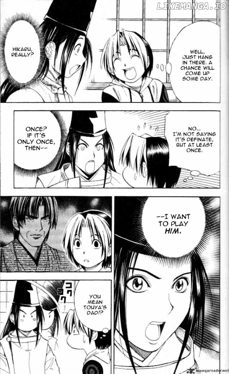 Hikaru No Go chapter 53 - page 3