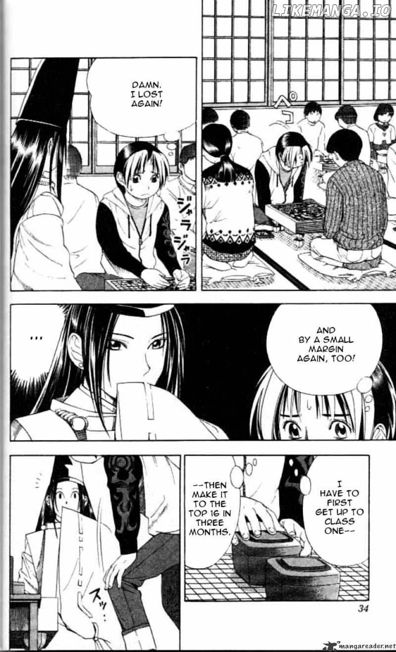 Hikaru No Go chapter 53 - page 6