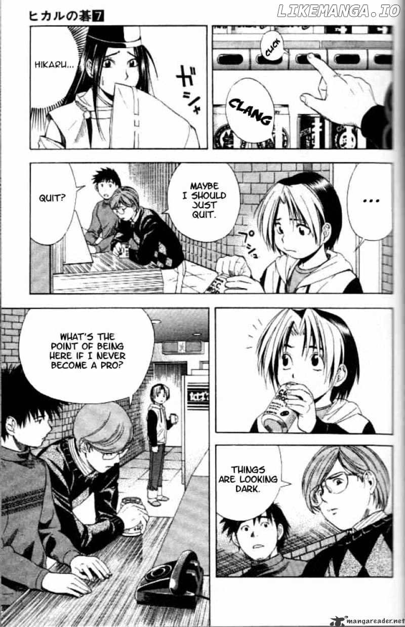 Hikaru No Go chapter 53 - page 9