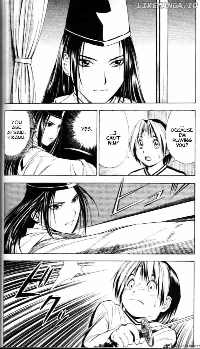 Hikaru No Go chapter 54 - page 7