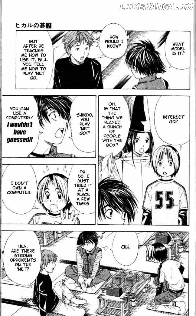 Hikaru No Go chapter 55 - page 20