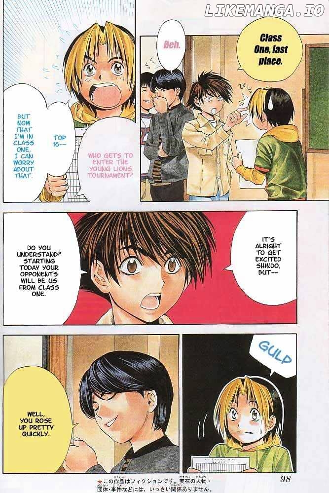 Hikaru No Go chapter 55 - page 3