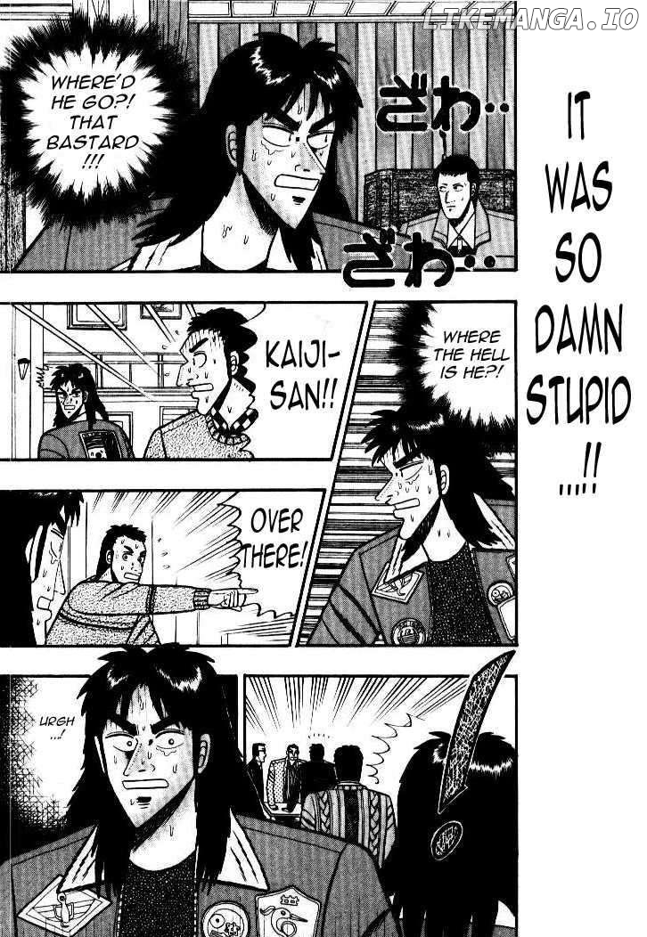 Kaiji chapter 11 - page 1