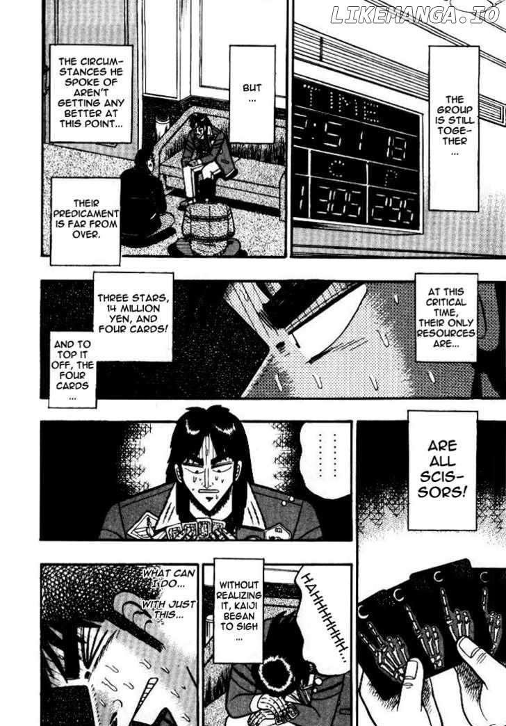 Kaiji chapter 11 - page 11