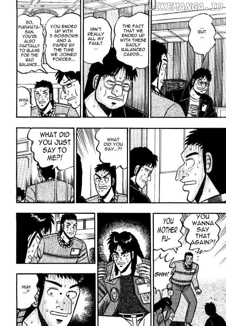 Kaiji chapter 11 - page 13