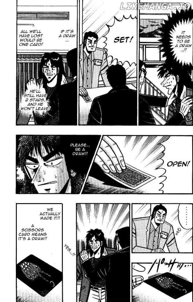 Kaiji chapter 11 - page 3