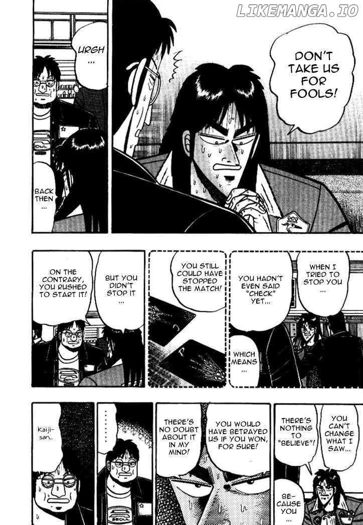 Kaiji chapter 11 - page 7