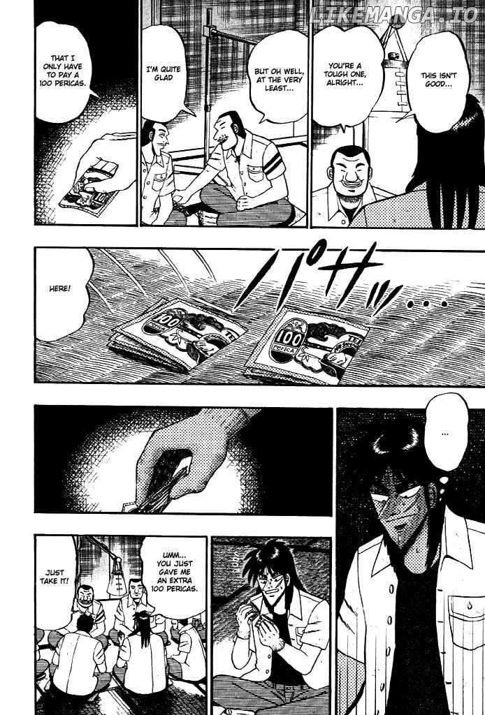 Kaiji chapter 12 - page 11