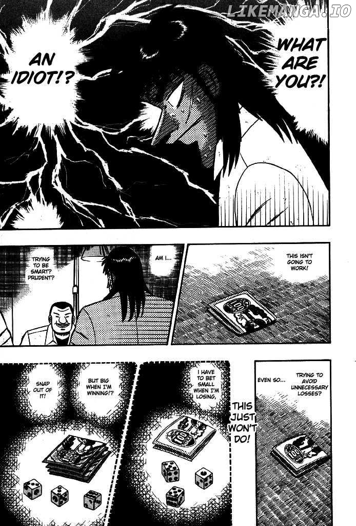 Kaiji chapter 12 - page 18