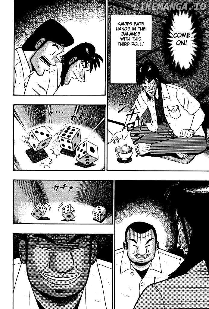 Kaiji chapter 13 - page 14