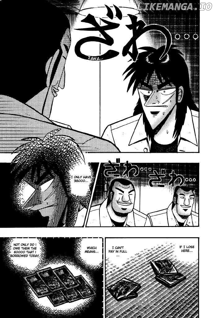 Kaiji chapter 14 - page 15