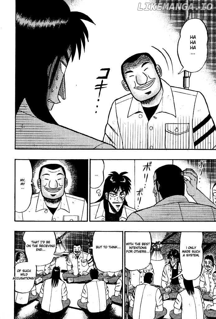 Kaiji chapter 15 - page 11