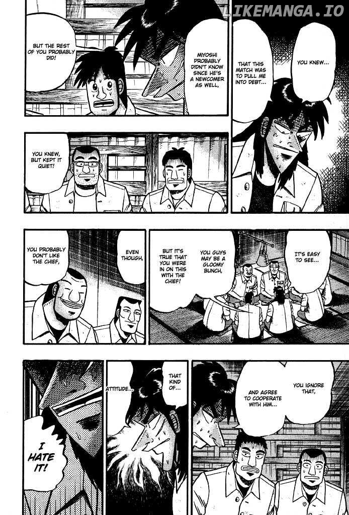 Kaiji chapter 15 - page 15