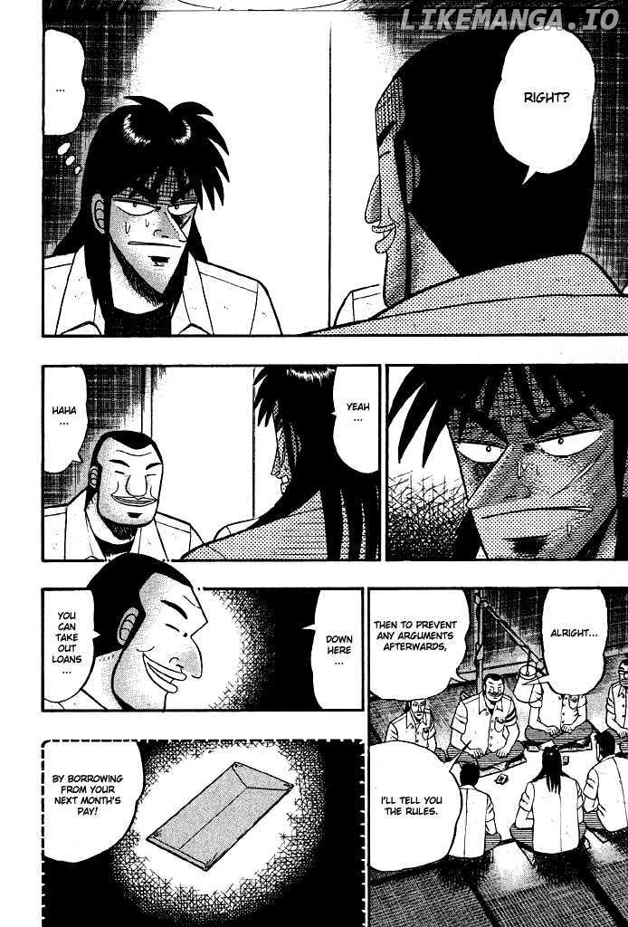 Kaiji chapter 15 - page 3