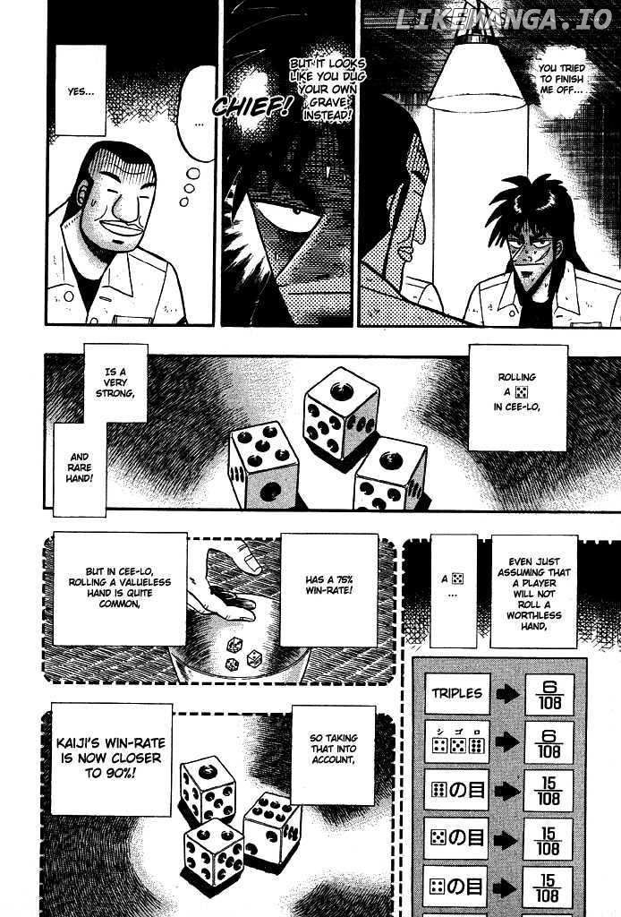 Kaiji chapter 16 - page 9