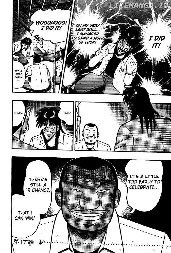 Kaiji chapter 17 - page 17