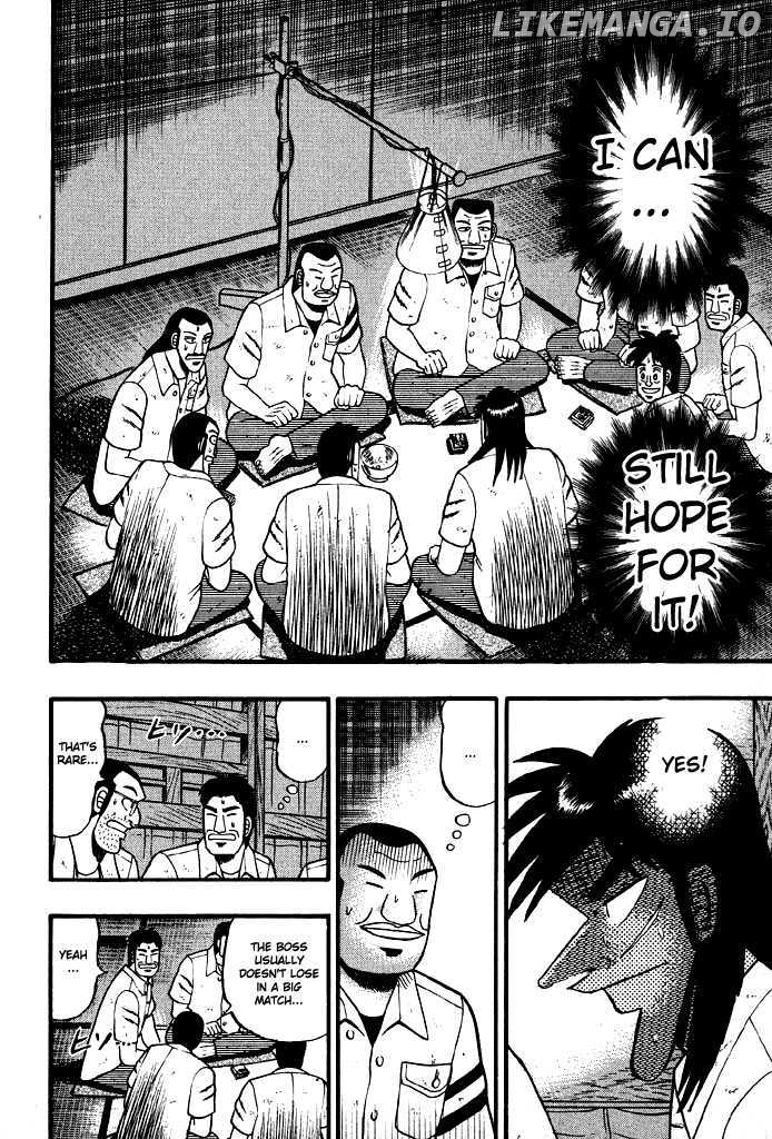 Kaiji chapter 17 - page 2