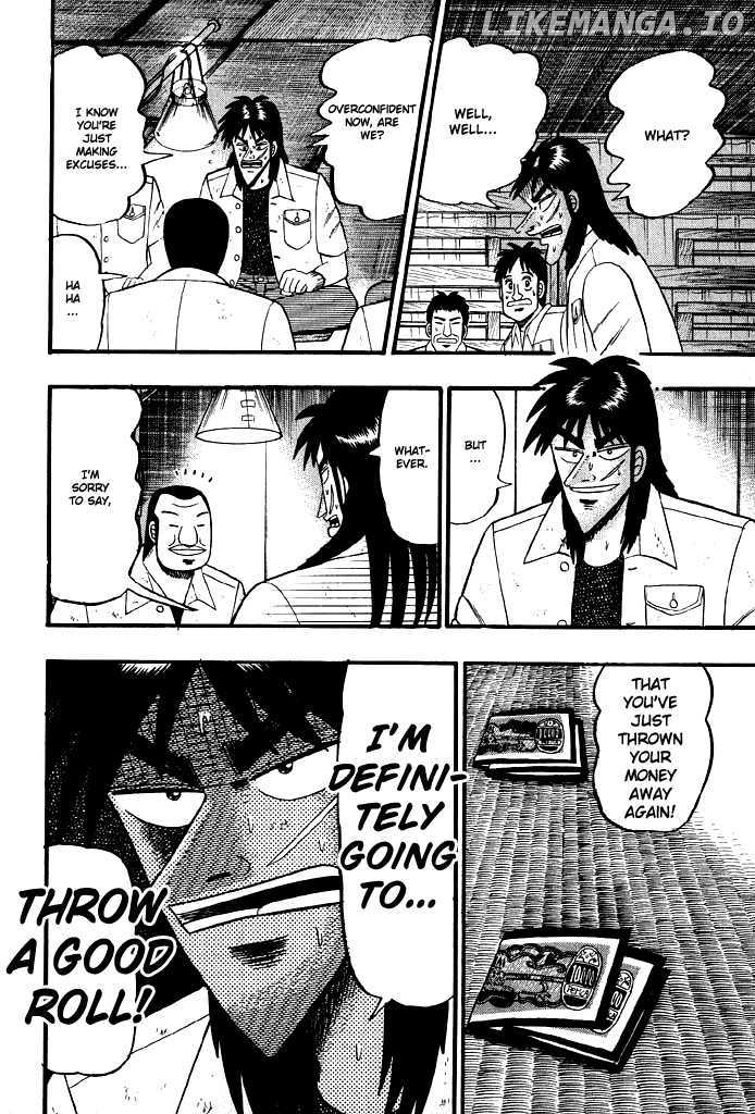 Kaiji chapter 17 - page 9