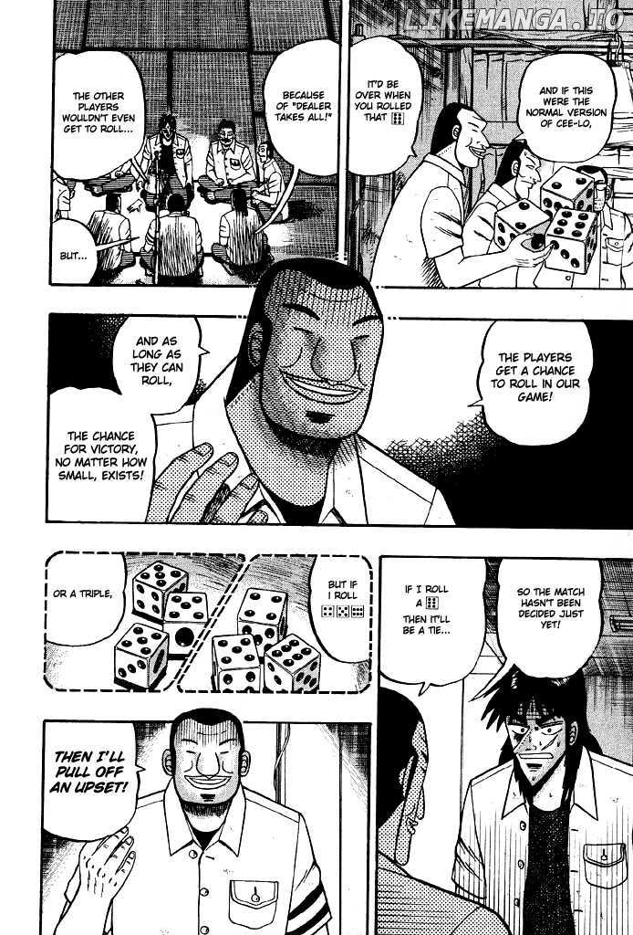 Kaiji chapter 18 - page 2