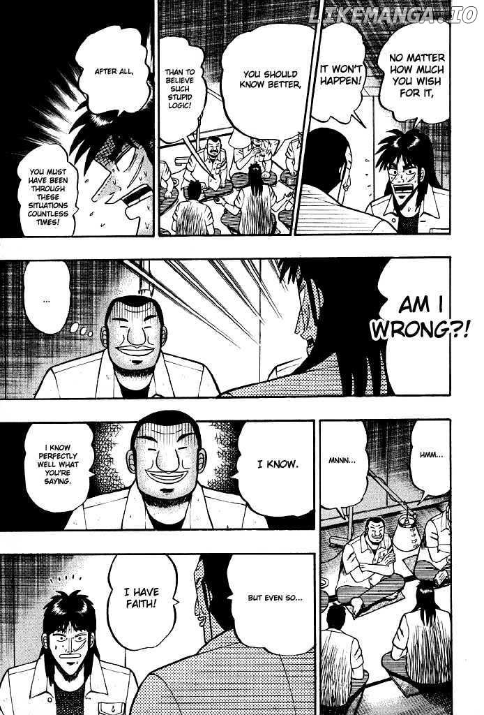 Kaiji chapter 18 - page 5