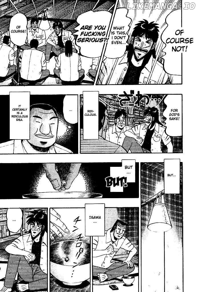 Kaiji chapter 18 - page 7