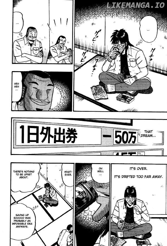 Kaiji chapter 19 - page 7