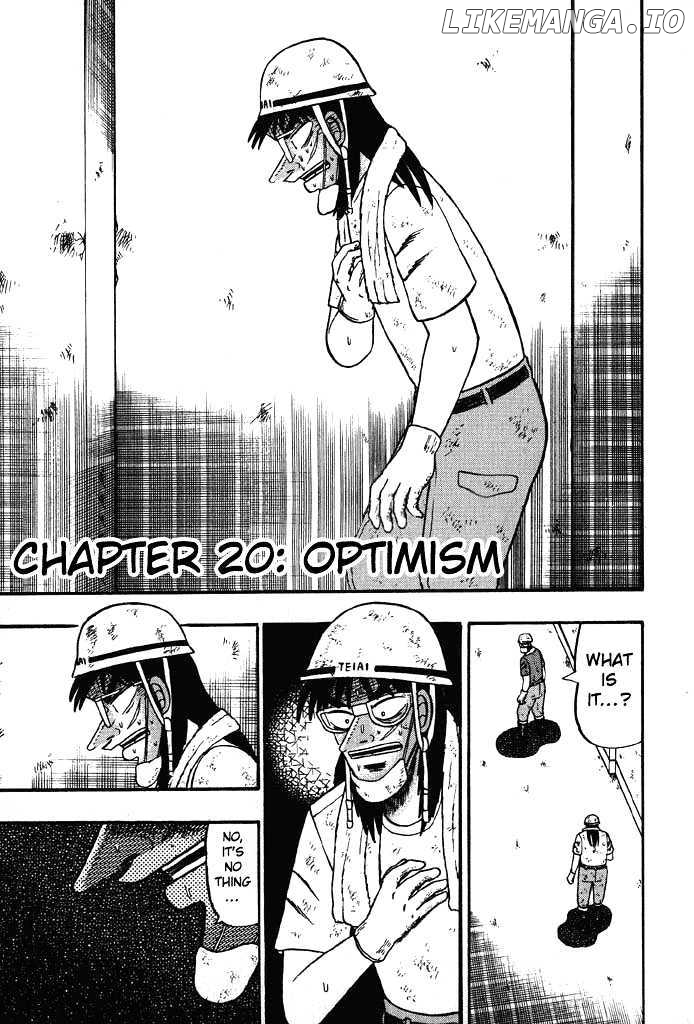 Kaiji chapter 20 - page 1