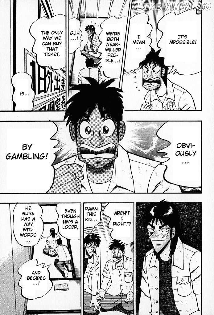 Kaiji chapter 20 - page 12