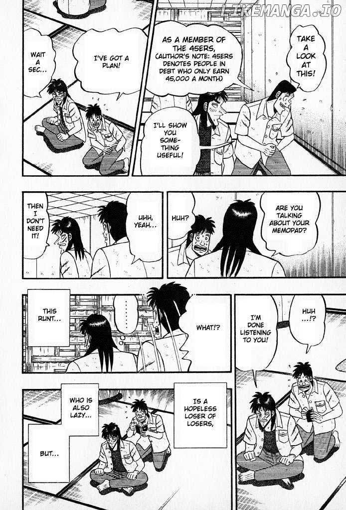 Kaiji chapter 20 - page 13