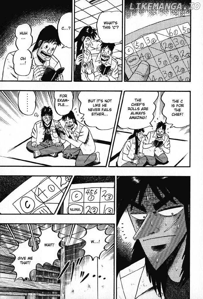 Kaiji chapter 20 - page 16