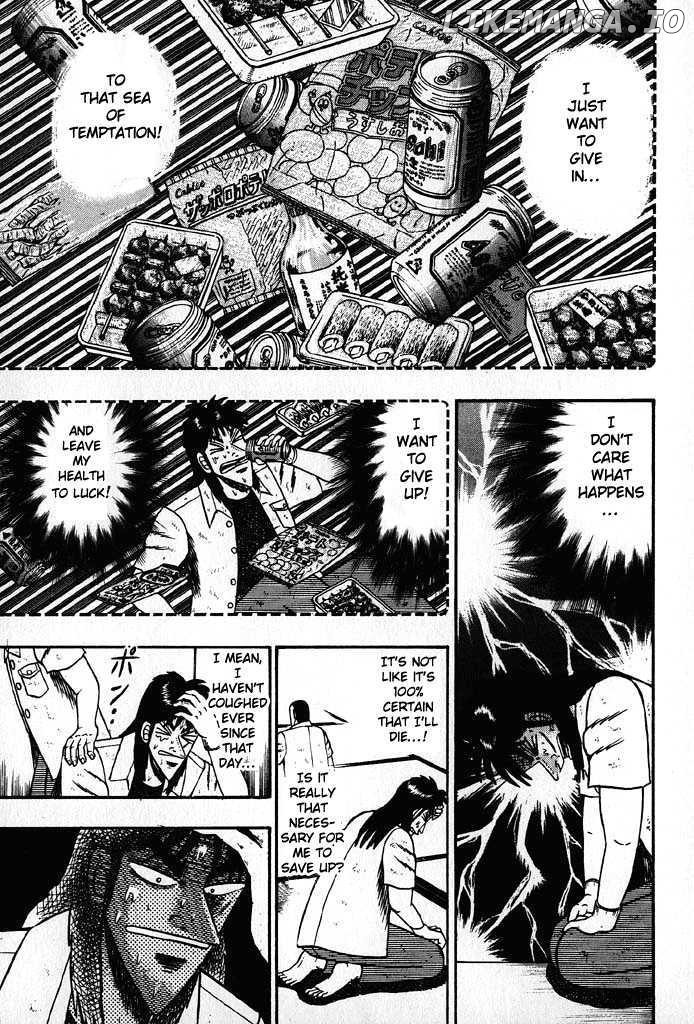 Kaiji chapter 20 - page 6