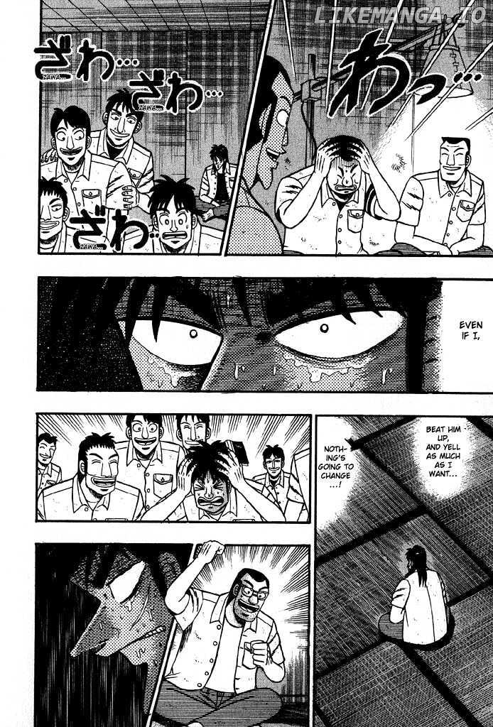 Kaiji chapter 21 - page 10