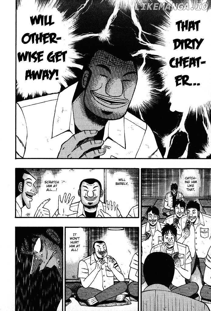 Kaiji chapter 21 - page 14