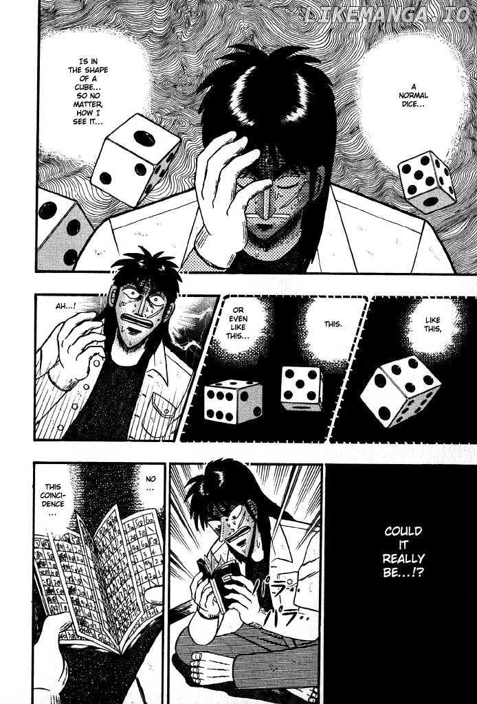 Kaiji chapter 21 - page 4