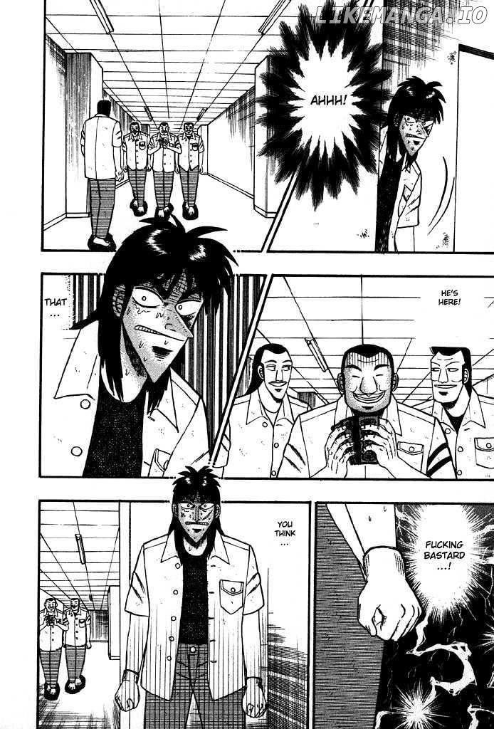 Kaiji chapter 21 - page 7