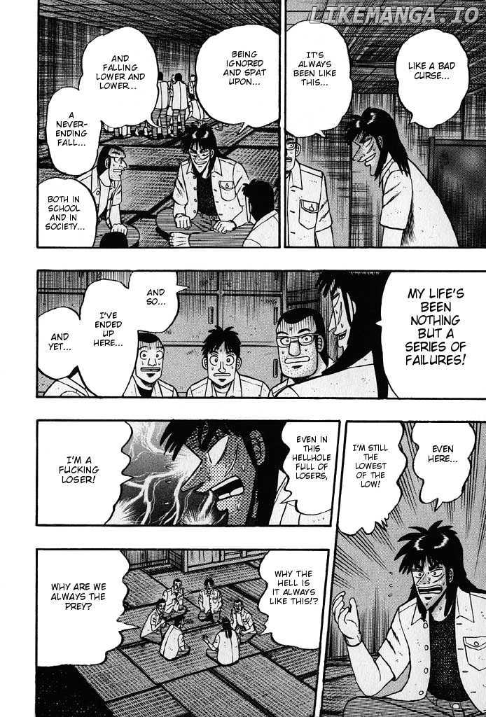 Kaiji chapter 22 - page 10