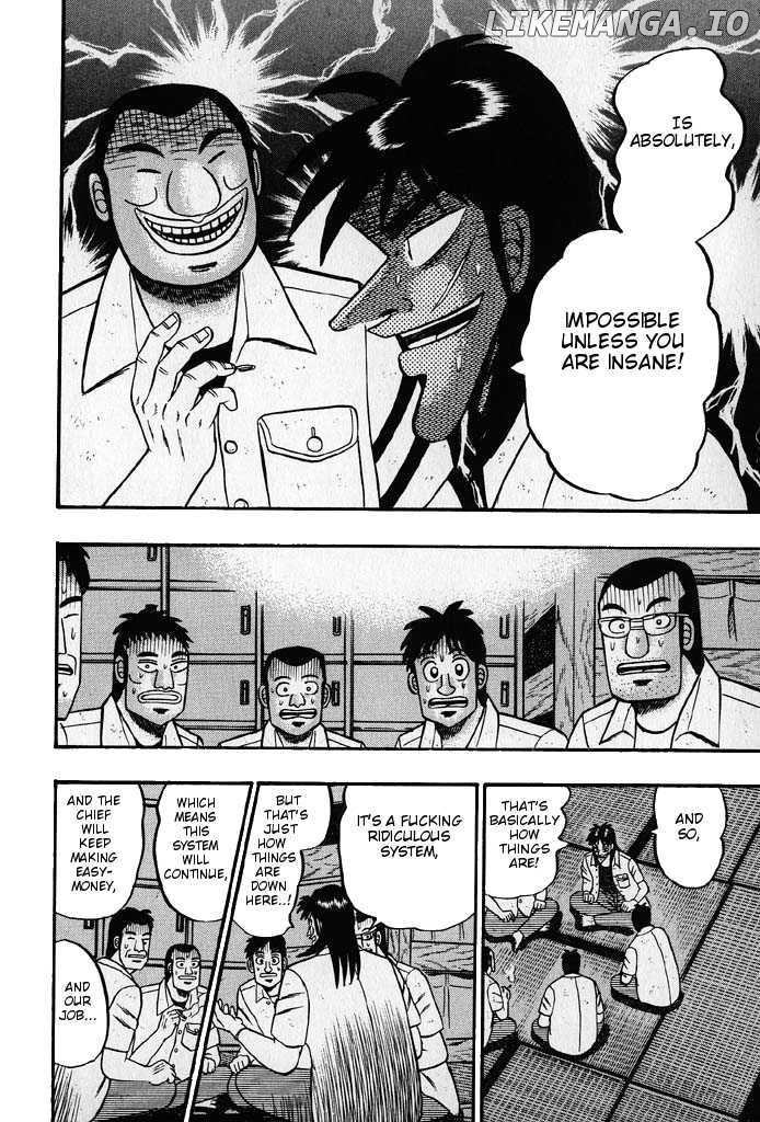 Kaiji chapter 22 - page 14