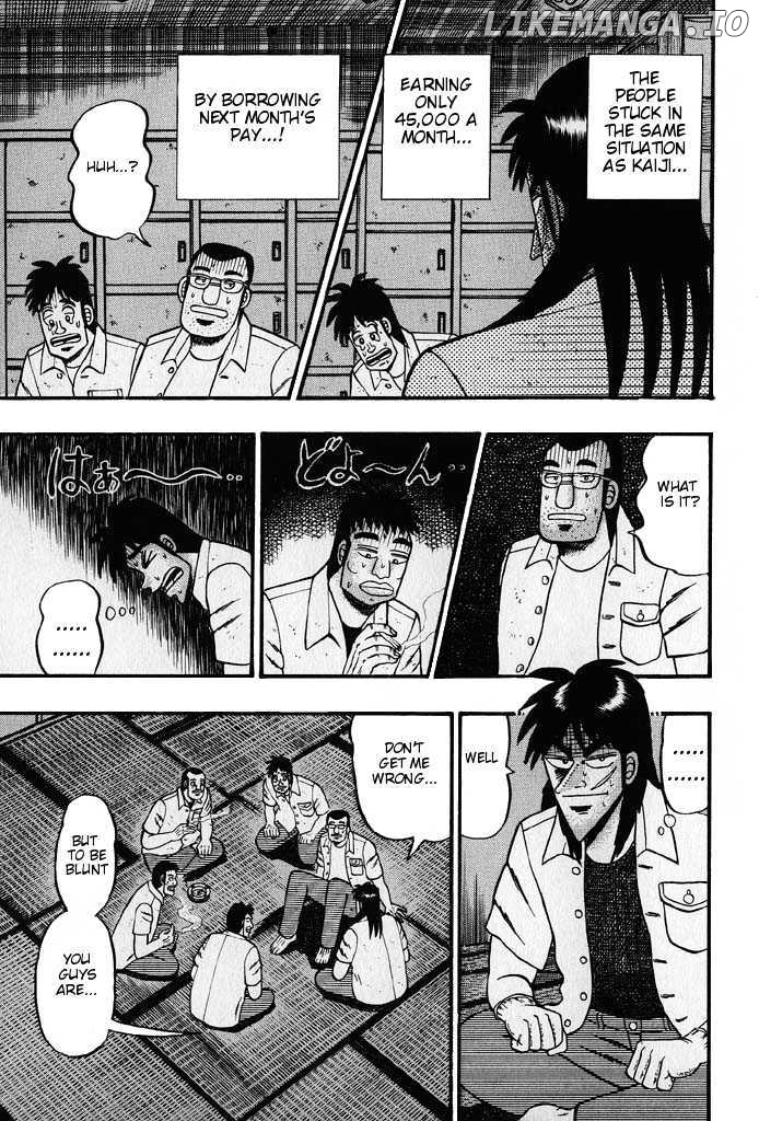 Kaiji chapter 22 - page 7