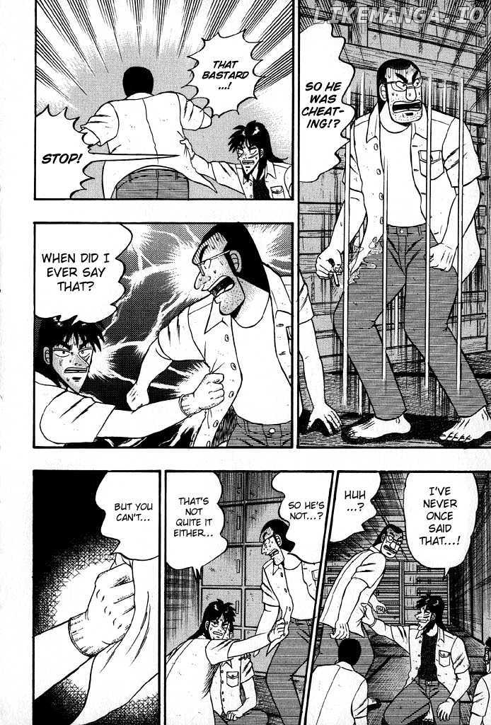 Kaiji chapter 23 - page 10