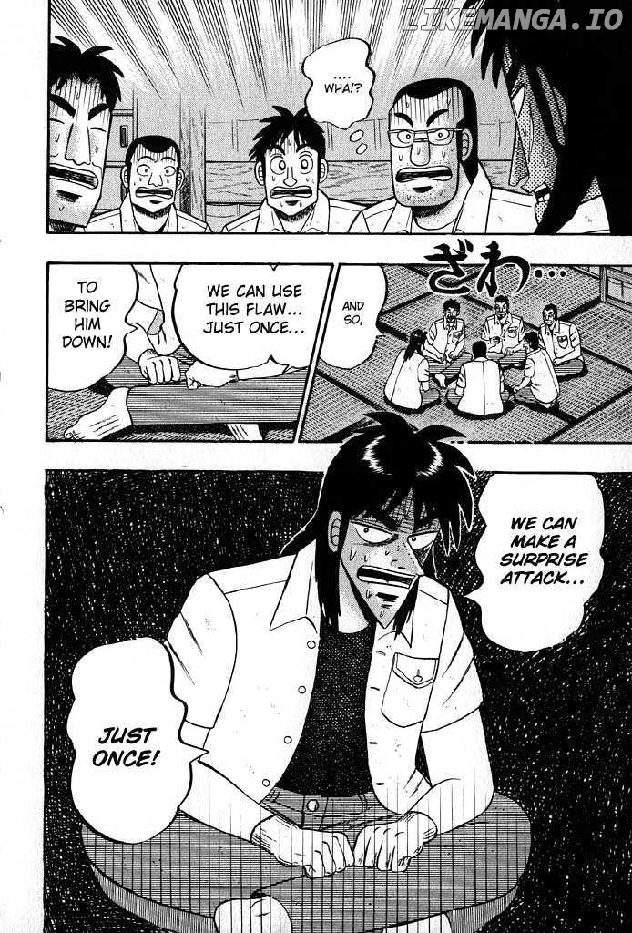 Kaiji chapter 23 - page 12