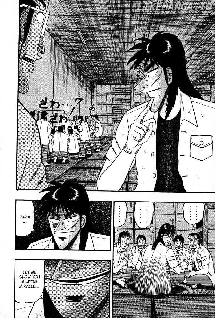 Kaiji chapter 23 - page 2