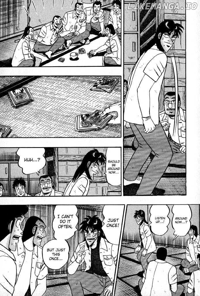 Kaiji chapter 23 - page 5