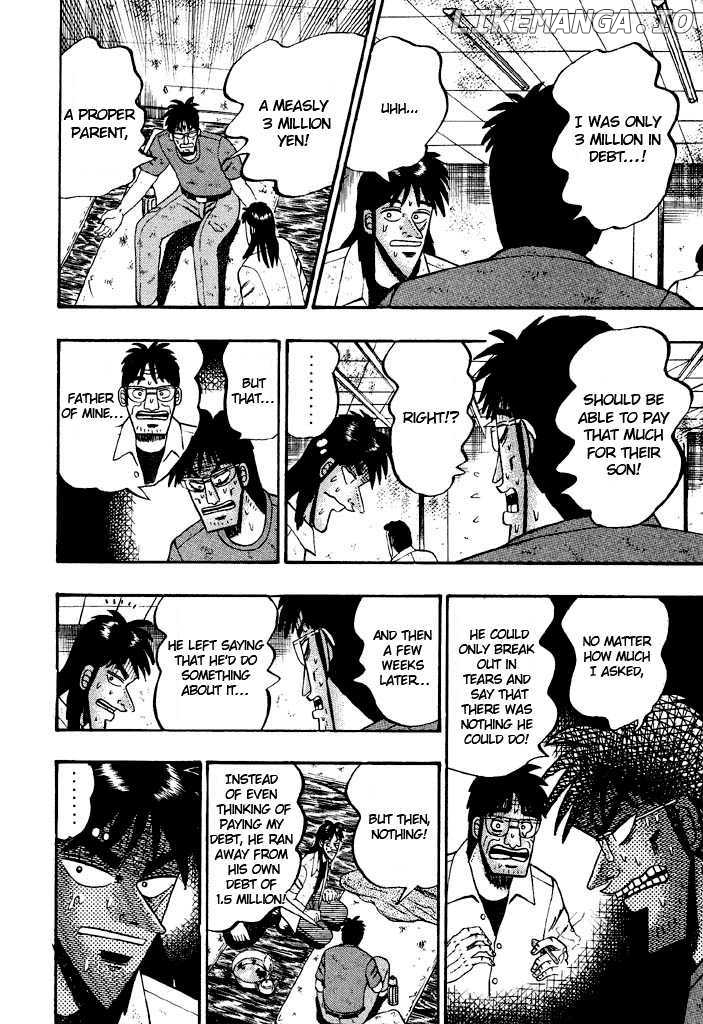 Kaiji chapter 25 - page 11