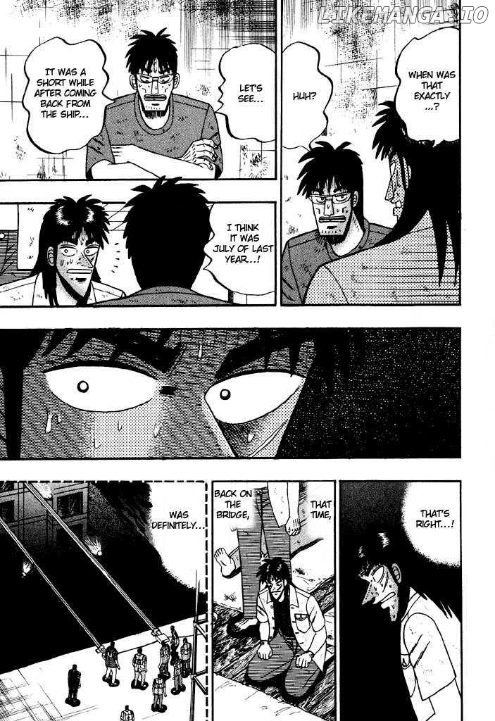 Kaiji chapter 25 - page 12